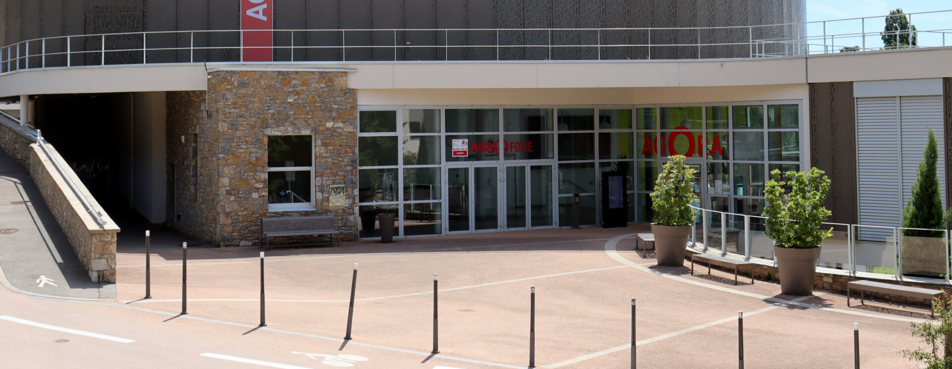 Photo du bâtiment l'Agora